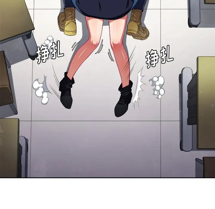 [Manhwa] The evil girl hooks up Plot, female student, big breasts#[98P]-6