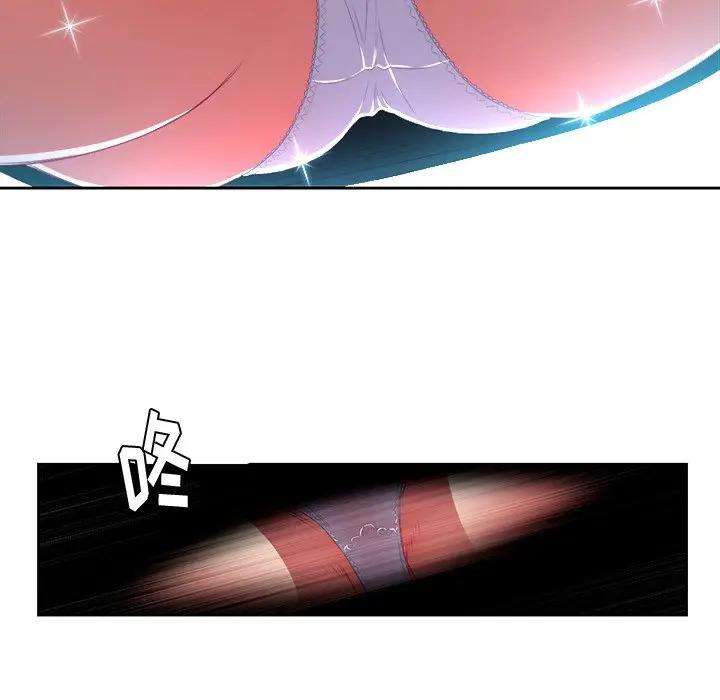 [Manhwa] The evil girl hooks up Plot, female student, big breasts#[98P]-60