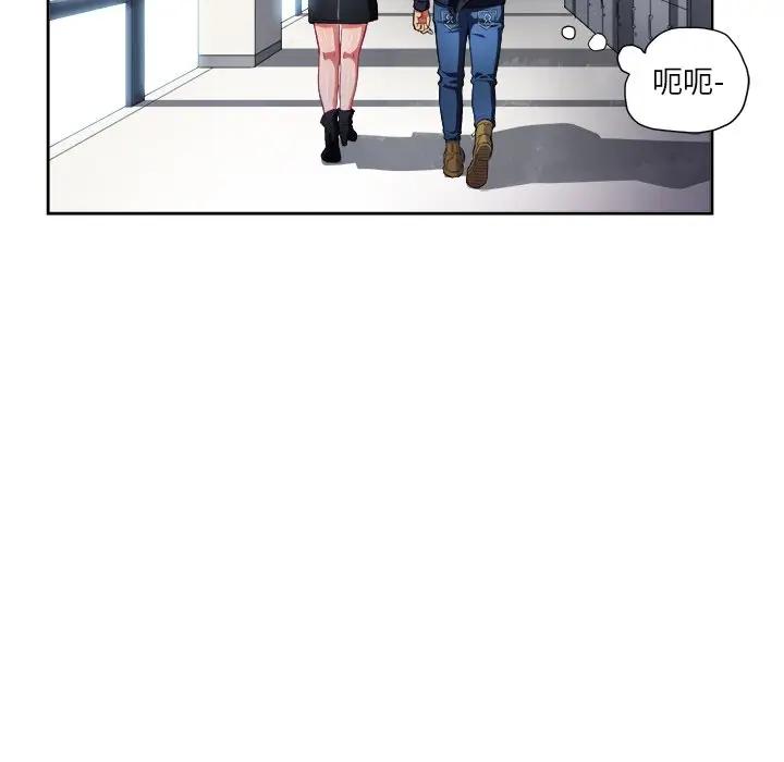[Manhwa] The evil girl hooks up Plot, female student, big breasts#[98P]-85