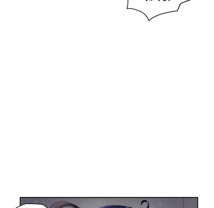 [Manhwa] The evil girl hooks up Plot, female student, big breasts#[98P]-9