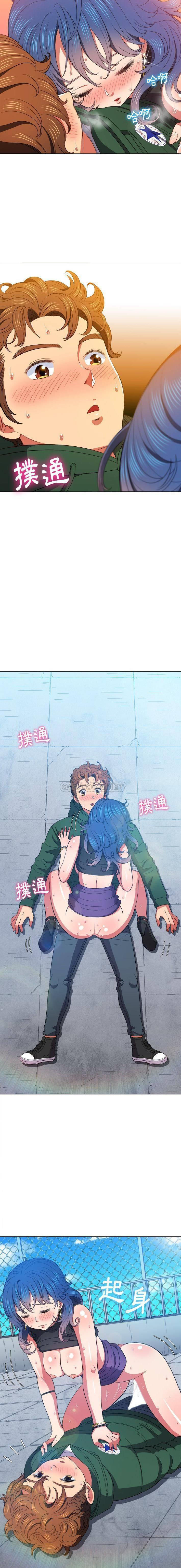 [Manhwa] The evil girl hooks up Plot, female student, big breasts#[16P]-13