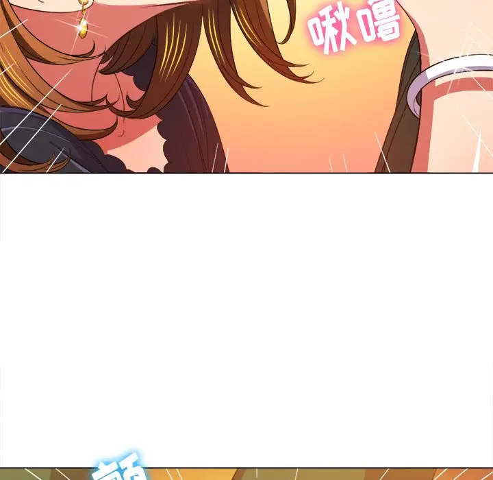 [Manhwa] The evil girl hooks up Plot, female student, big breasts#[134P]-100