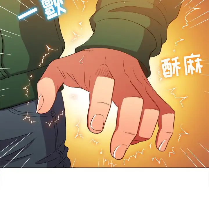 [Manhwa] The evil girl hooks up Plot, female student, big breasts#[134P]-101