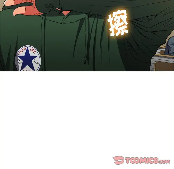 [Manhwa] The evil girl hooks up Plot, female student, big breasts#[134P]-120