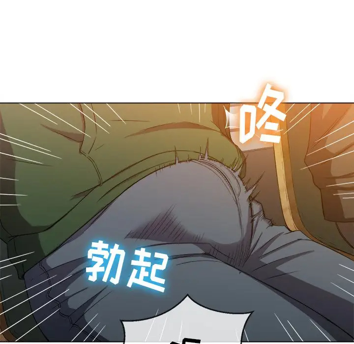 [Manhwa] The evil girl hooks up Plot, female student, big breasts#[134P]-131