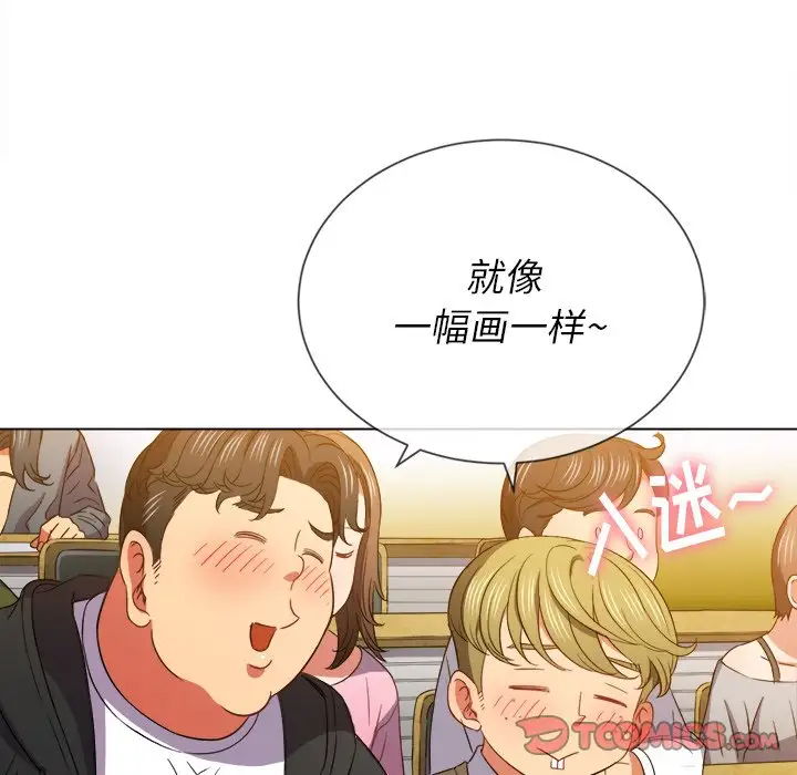 [Manhwa] The evil girl hooks up Plot, female student, big breasts#[134P]-27