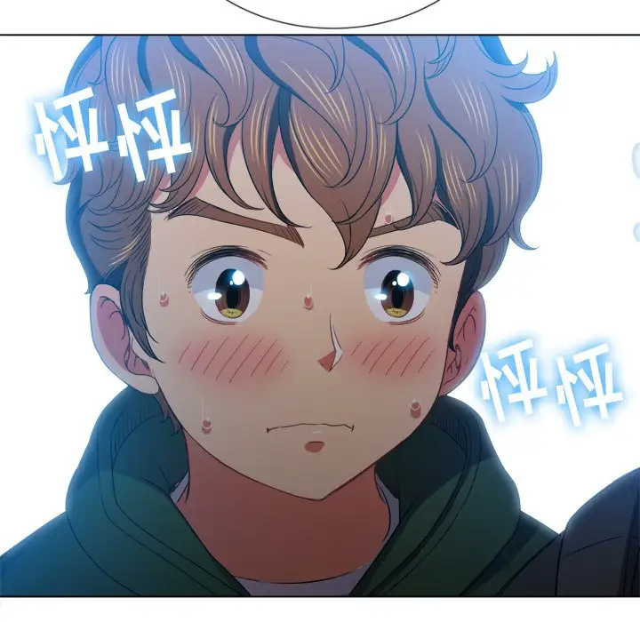 [Manhwa] The evil girl hooks up Plot, female student, big breasts#[134P]-34
