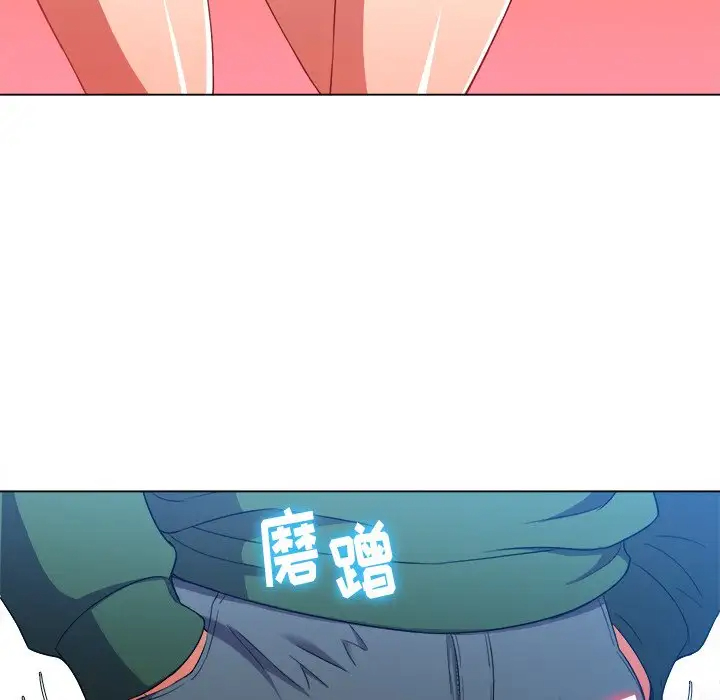 [Manhwa] The evil girl hooks up Plot, female student, big breasts#[134P]-37