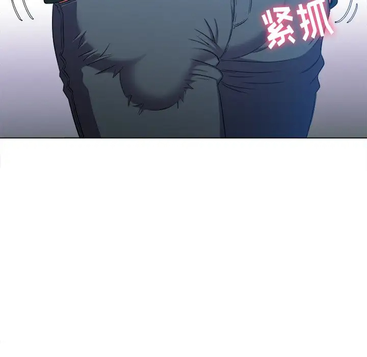 [Manhwa] The evil girl hooks up Plot, female student, big breasts#[134P]-38
