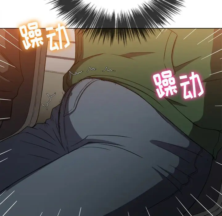 [Manhwa] The evil girl hooks up Plot, female student, big breasts#[134P]-49