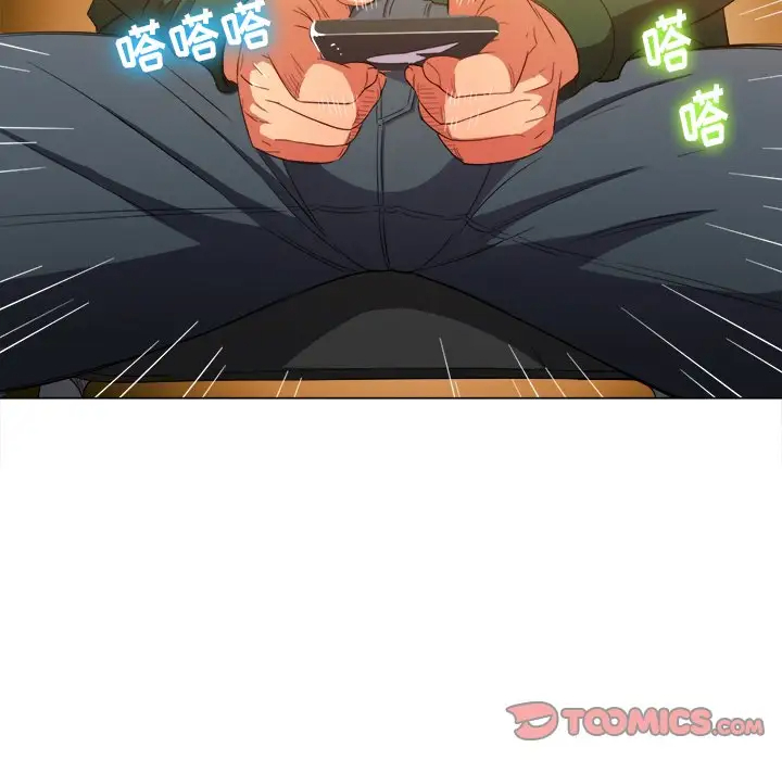 [Manhwa] The evil girl hooks up Plot, female student, big breasts#[134P]-51