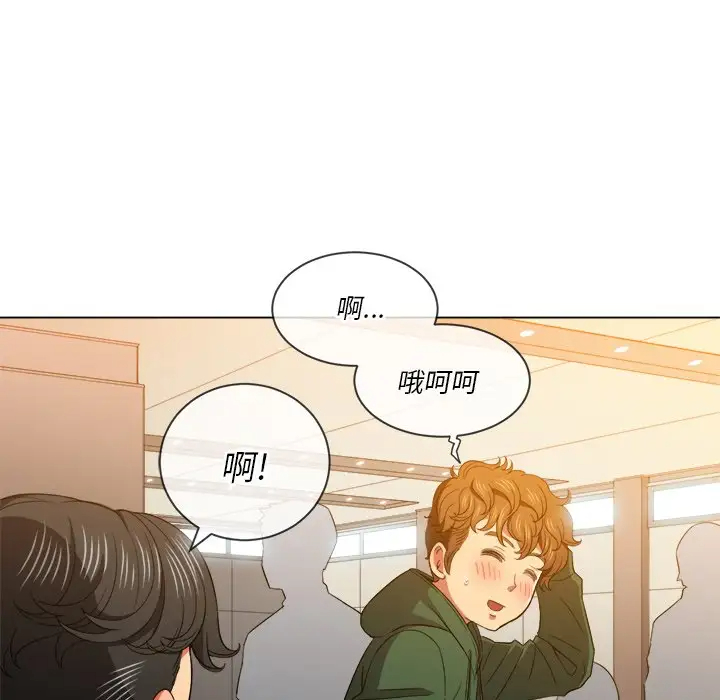 [Manhwa] The evil girl hooks up Plot, female student, big breasts#[134P]-55