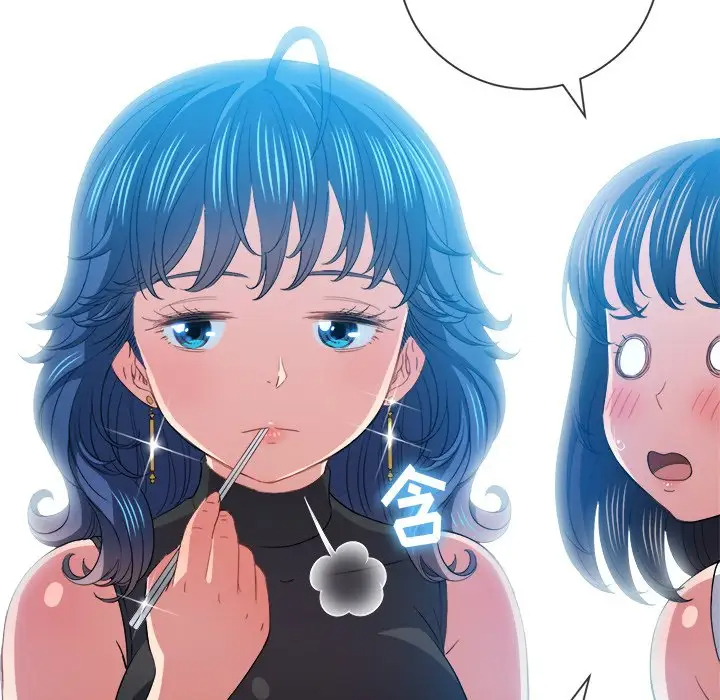 [Manhwa] The evil girl hooks up Plot, female student, big breasts#[134P]-59