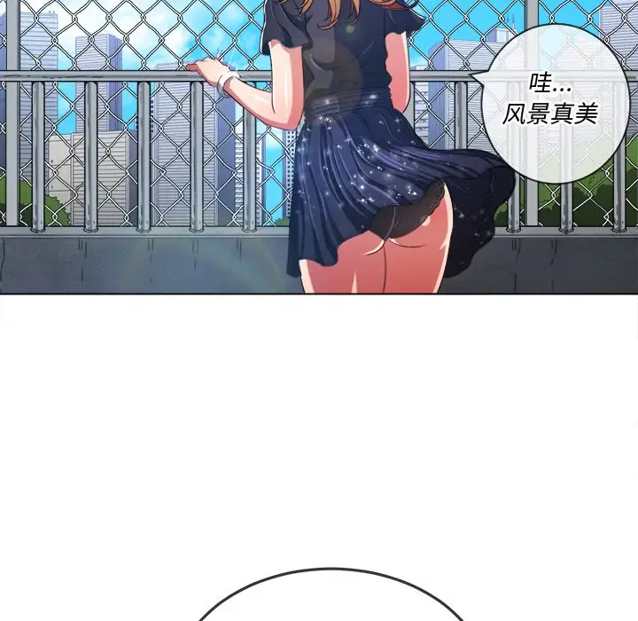 [Manhwa] The evil girl hooks up Plot, female student, big breasts#[134P]-68