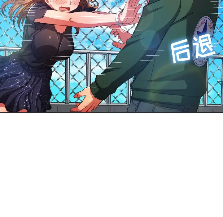 [Manhwa] The evil girl hooks up Plot, female student, big breasts#[134P]-74