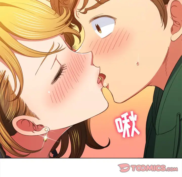 [Manhwa] The evil girl hooks up Plot, female student, big breasts#[134P]-93