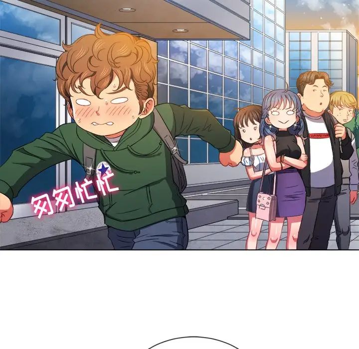 [Manhwa] The evil girl hooks up Plot, female student, big breasts#[133P]-115