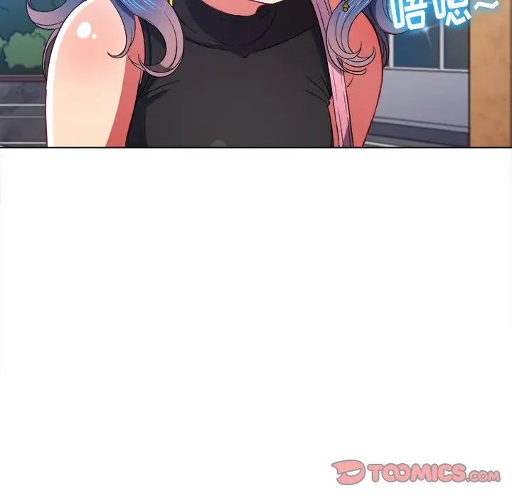 [Manhwa] The evil girl hooks up Plot, female student, big breasts#[133P]-120