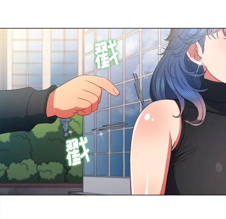 [Manhwa] The evil girl hooks up Plot, female student, big breasts#[133P]-121