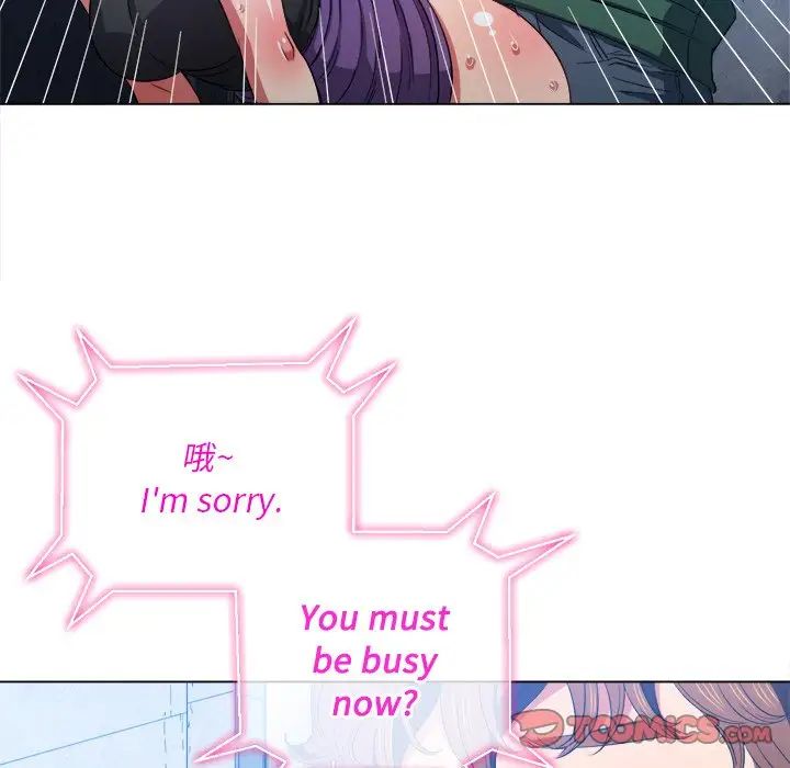 [Manhwa] The evil girl hooks up Plot, female student, big breasts#[133P]-18
