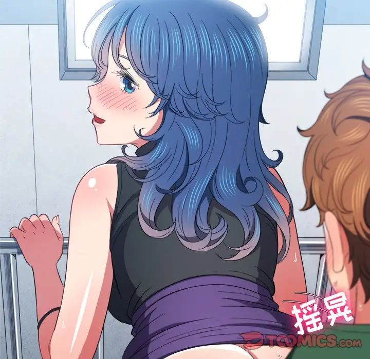 [Manhwa] The evil girl hooks up Plot, female student, big breasts#[133P]-33