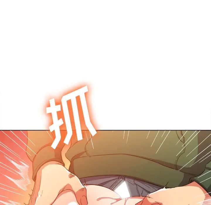 [Manhwa] The evil girl hooks up Plot, female student, big breasts#[133P]-35