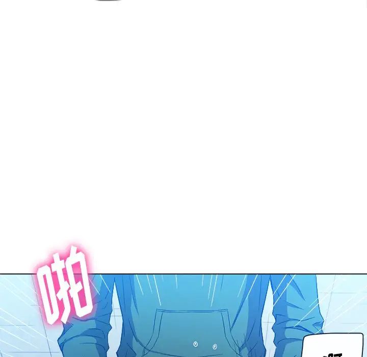 [Manhwa] The evil girl hooks up Plot, female student, big breasts#[133P]-41