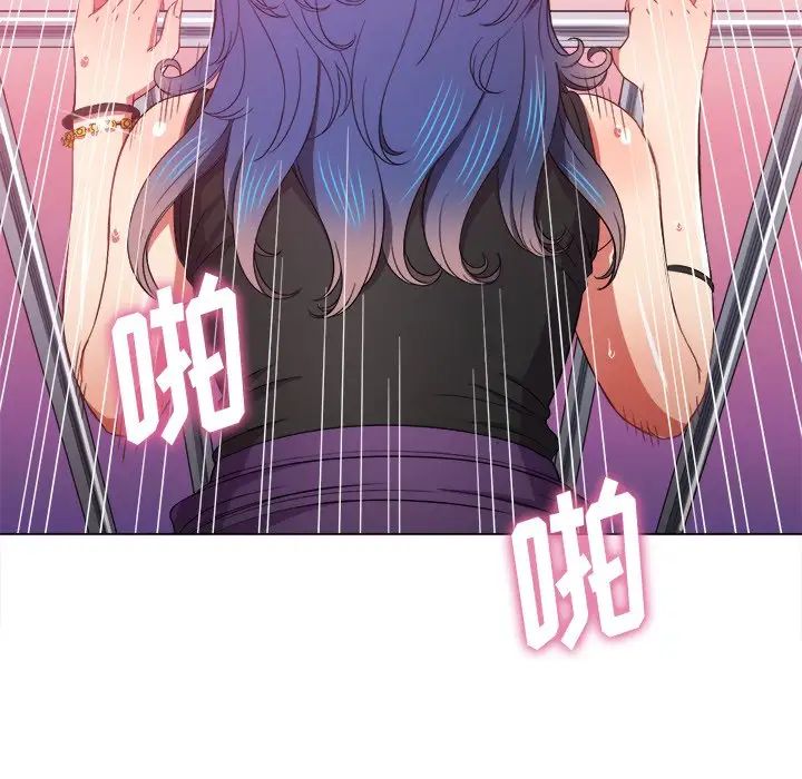 [Manhwa] The evil girl hooks up Plot, female student, big breasts#[133P]-49