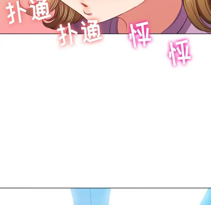 [Manhwa] The evil girl hooks up Plot, female student, big breasts#[133P]-64