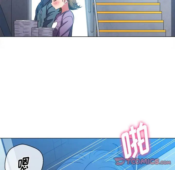 [Manhwa] The evil girl hooks up Plot, female student, big breasts#[133P]-66