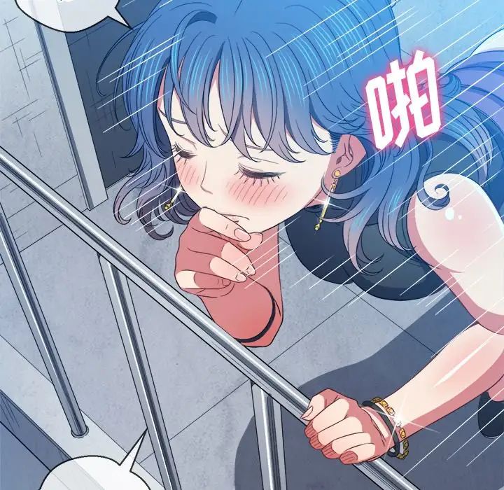 [Manhwa] The evil girl hooks up Plot, female student, big breasts#[133P]-67