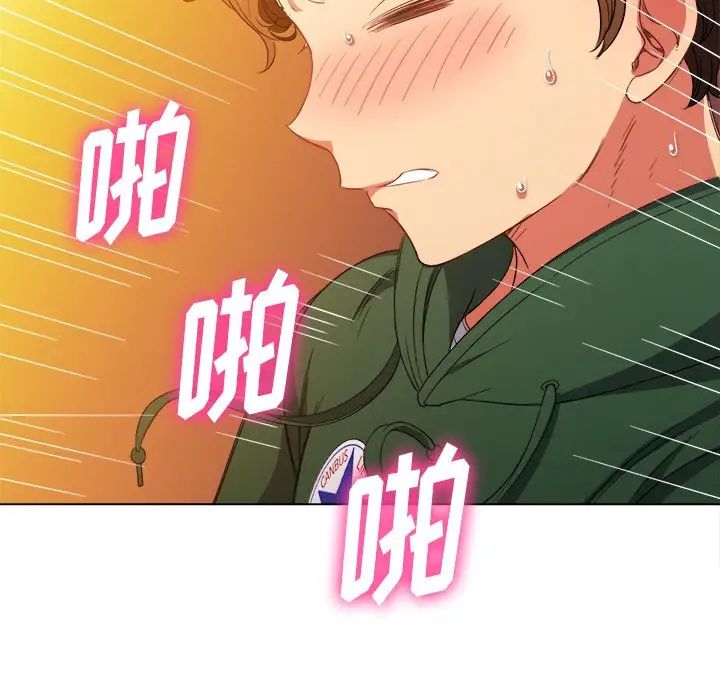 [Manhwa] The evil girl hooks up Plot, female student, big breasts#[133P]-73