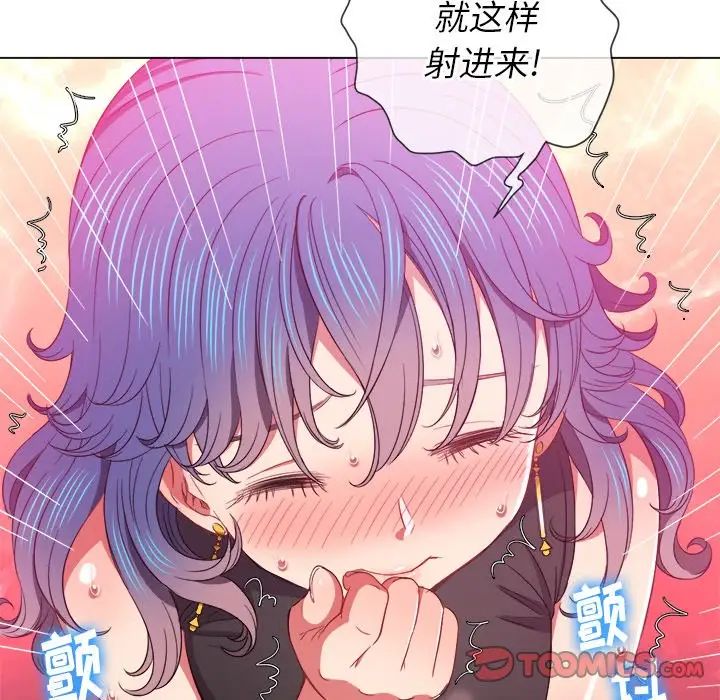 [Manhwa] The evil girl hooks up Plot, female student, big breasts#[133P]-81