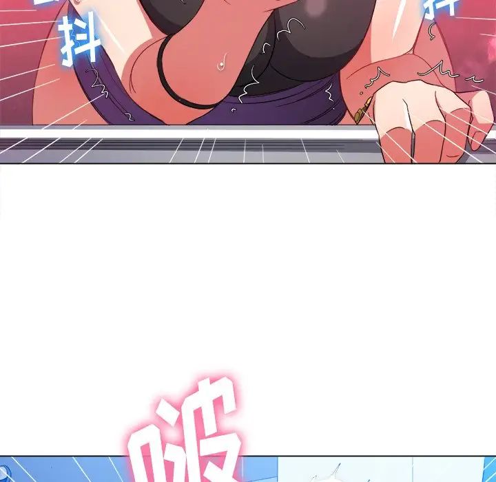 [Manhwa] The evil girl hooks up Plot, female student, big breasts#[133P]-82