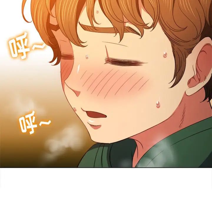 [Manhwa] The evil girl hooks up Plot, female student, big breasts#[133P]-91