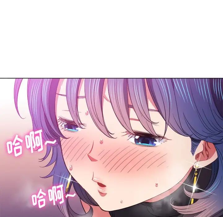 [Manhwa] The evil girl hooks up Plot, female student, big breasts#[133P]-92