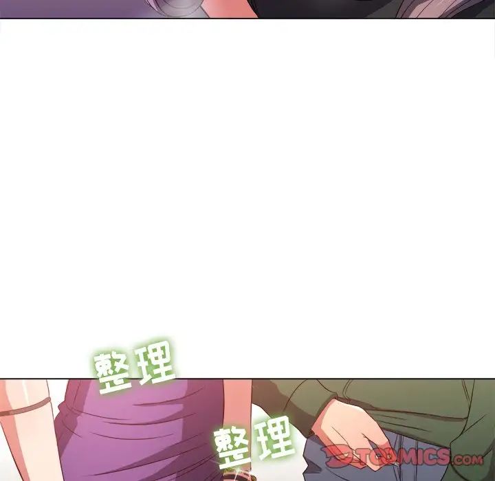 [Manhwa] The evil girl hooks up Plot, female student, big breasts#[133P]-93