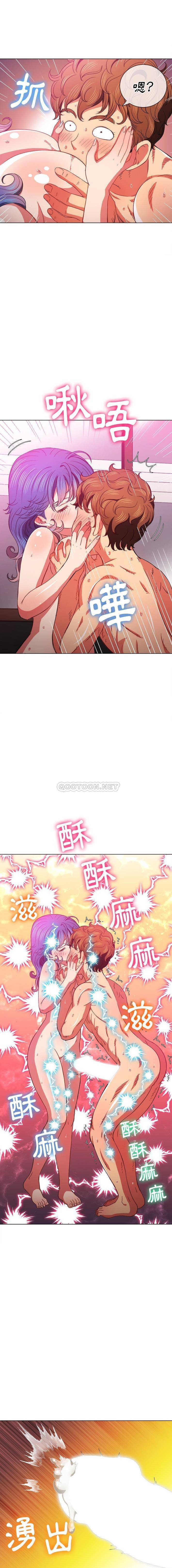 [Manhwa] The evil girl hooks up Plot, female student, big breasts#[16P]-9