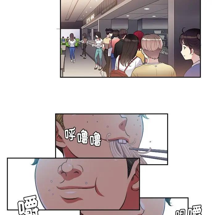 [Manhwa] The evil girl hooks up Plot, female student, big breasts#[106P]-5