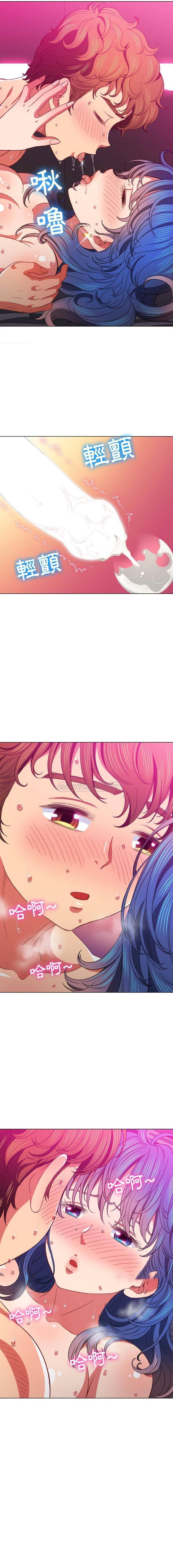 [Manhwa] The evil girl hooks up Plot, female student, big breasts#[16P]-3