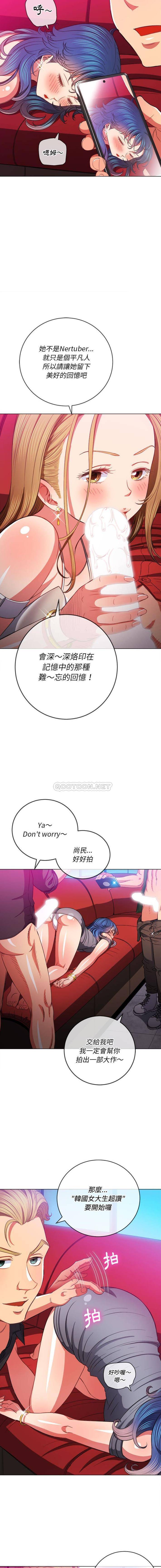 [韩国漫画] 恶女勾勾缠 剧情,女学生,巨乳大奶#[16P]-10