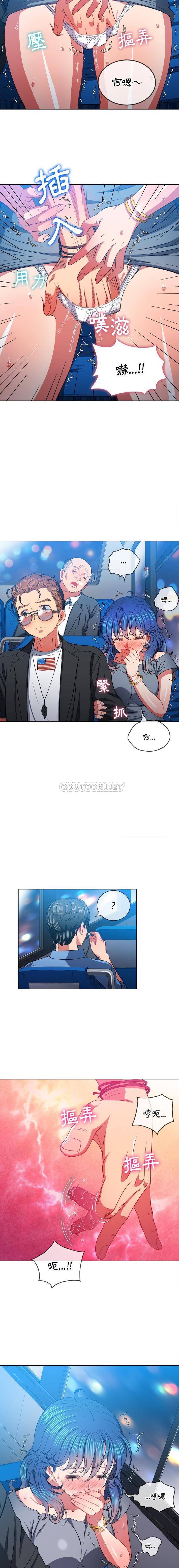 [Manhwa] The evil girl hooks up Plot, female student, big breasts#[16P]-4