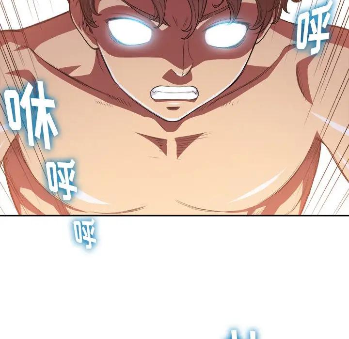 [Manhwa] The evil girl hooks up Plot, female student, big breasts#[118P]-112