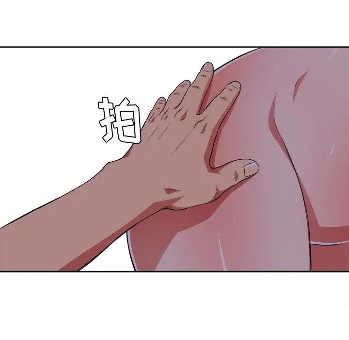 [Manhwa] The evil girl hooks up Plot, female student, big breasts#[118P]-23