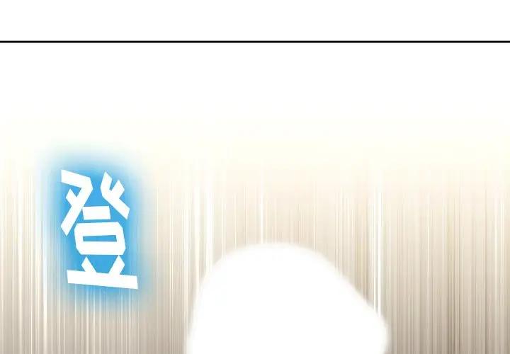 [Manhwa] The evil girl hooks up Plot, female student, big breasts#[118P]-3
