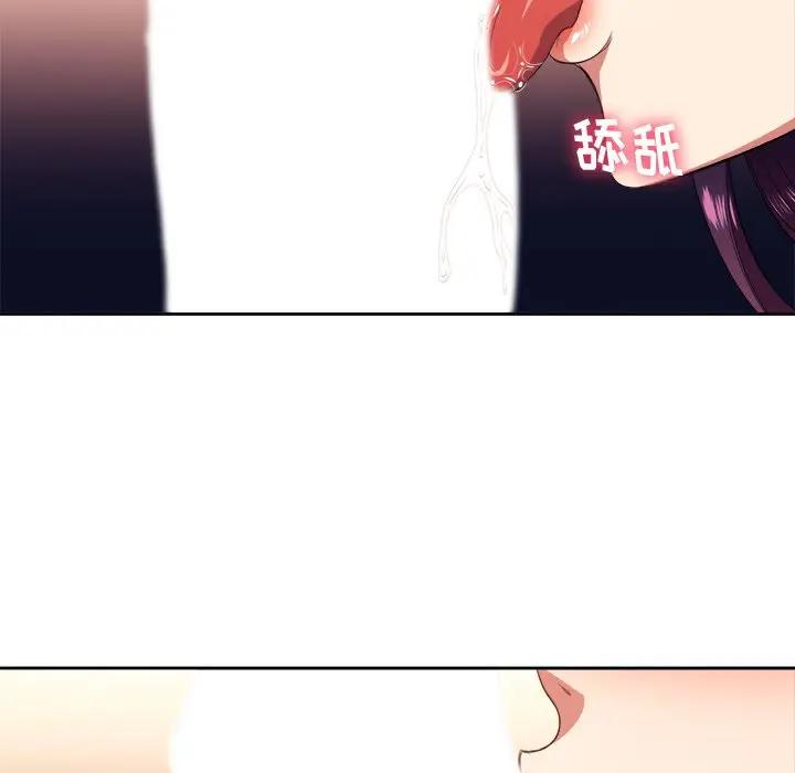 [Manhwa] The evil girl hooks up Plot, female student, big breasts#[118P]-31