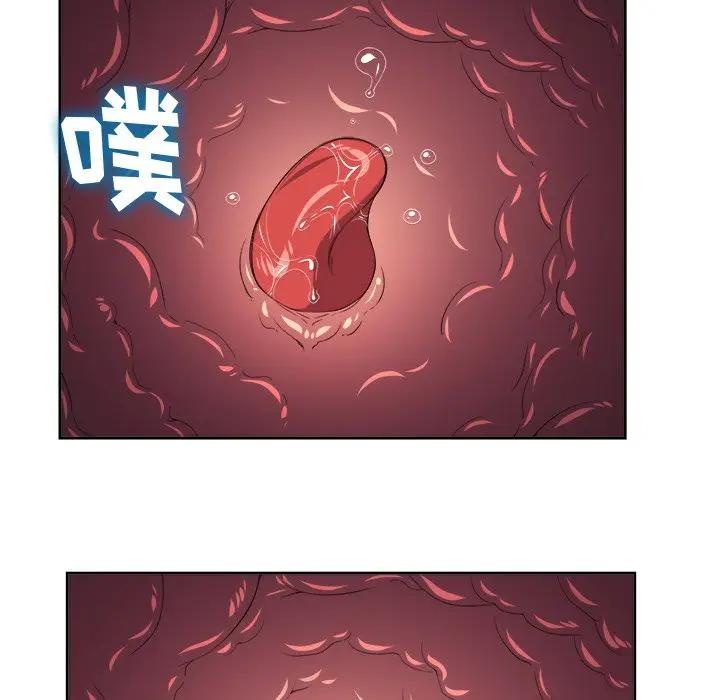 [Manhwa] The evil girl hooks up Plot, female student, big breasts#[118P]-67