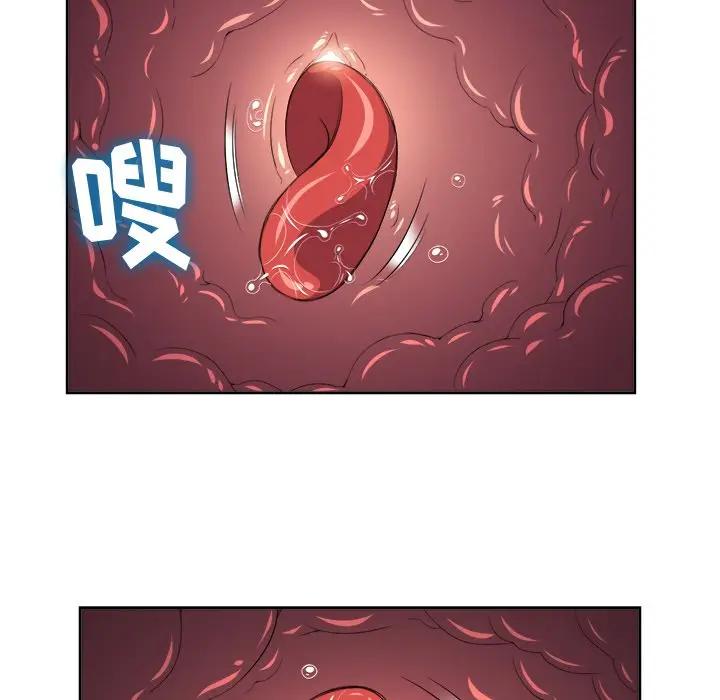 [Manhwa] The evil girl hooks up Plot, female student, big breasts#[118P]-68