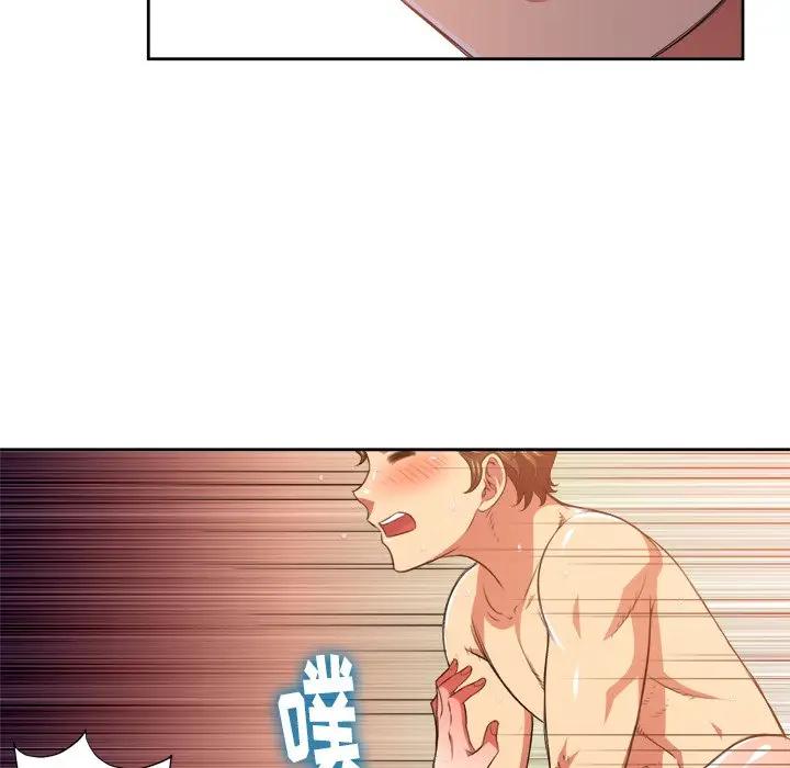 [Manhwa] The evil girl hooks up Plot, female student, big breasts#[121P]-19
