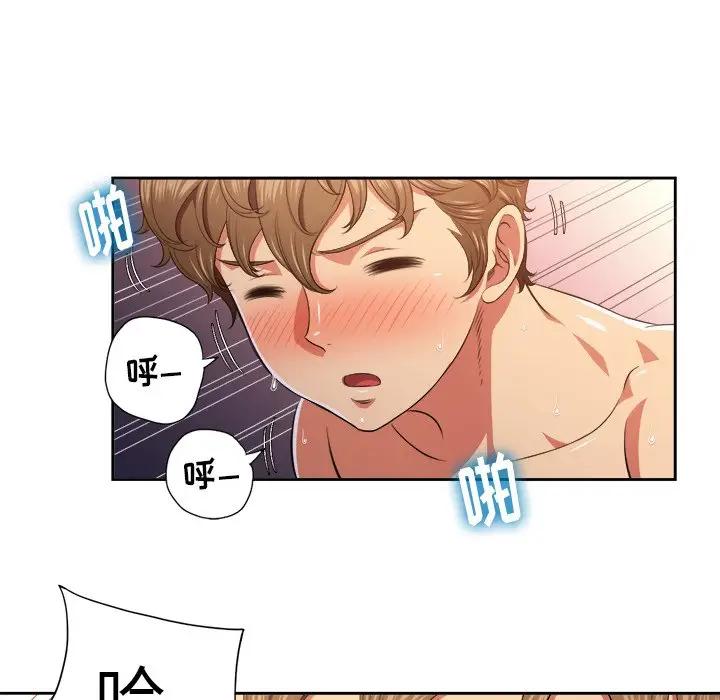 [Manhwa] The evil girl hooks up Plot, female student, big breasts#[121P]-52